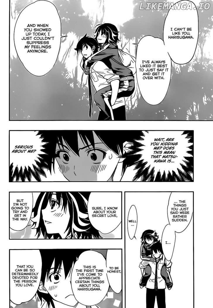 Kagami no Kuni no Harisugawa chapter 16 - page 17