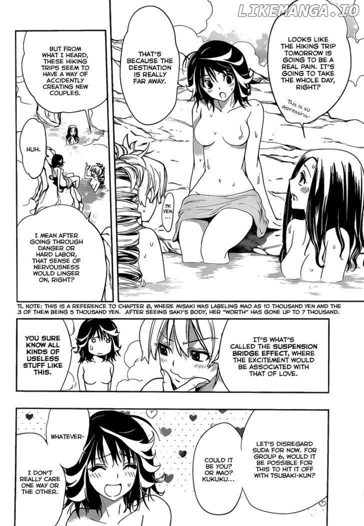 Kagami no Kuni no Harisugawa chapter 12 - page 11