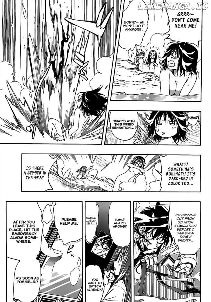 Kagami no Kuni no Harisugawa chapter 12 - page 14