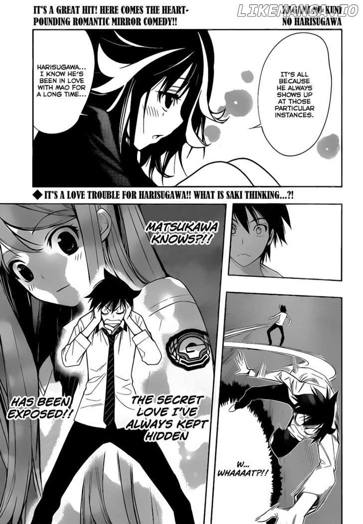 Kagami no Kuni no Harisugawa chapter 9 - page 2