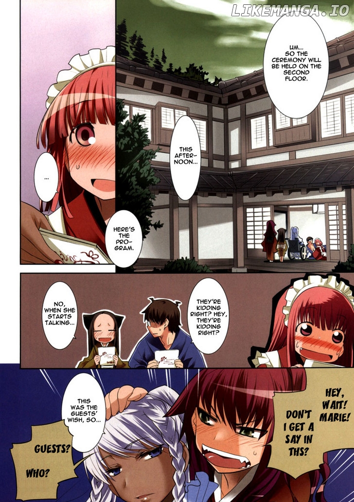 Karakasa no Saien chapter 3 - page 4