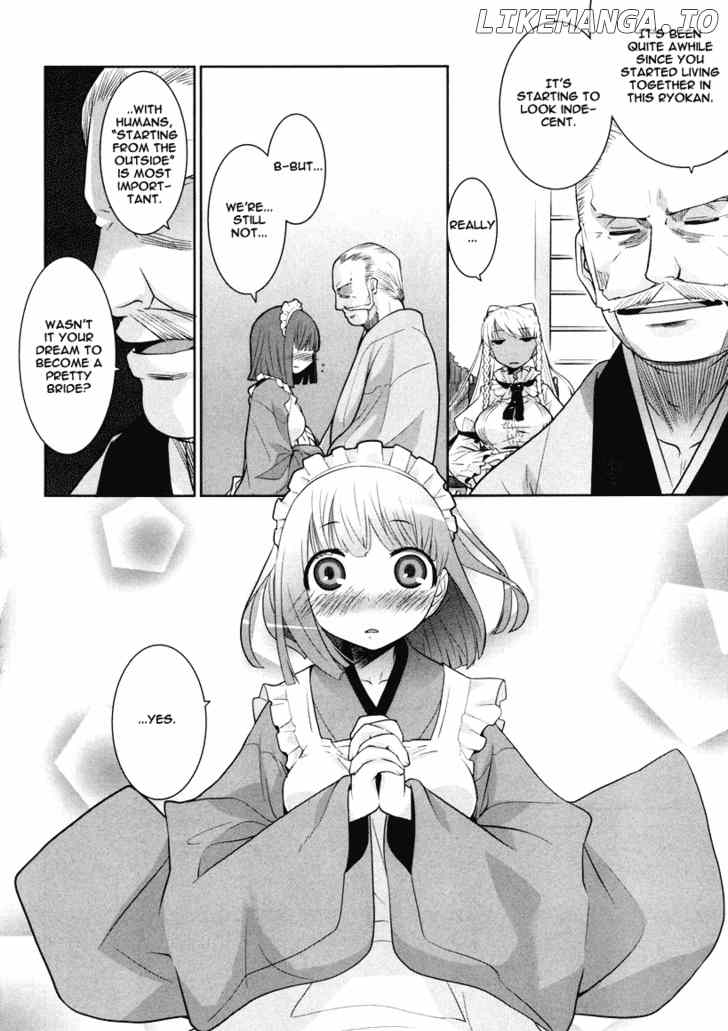 Karakasa no Saien chapter 3 - page 6