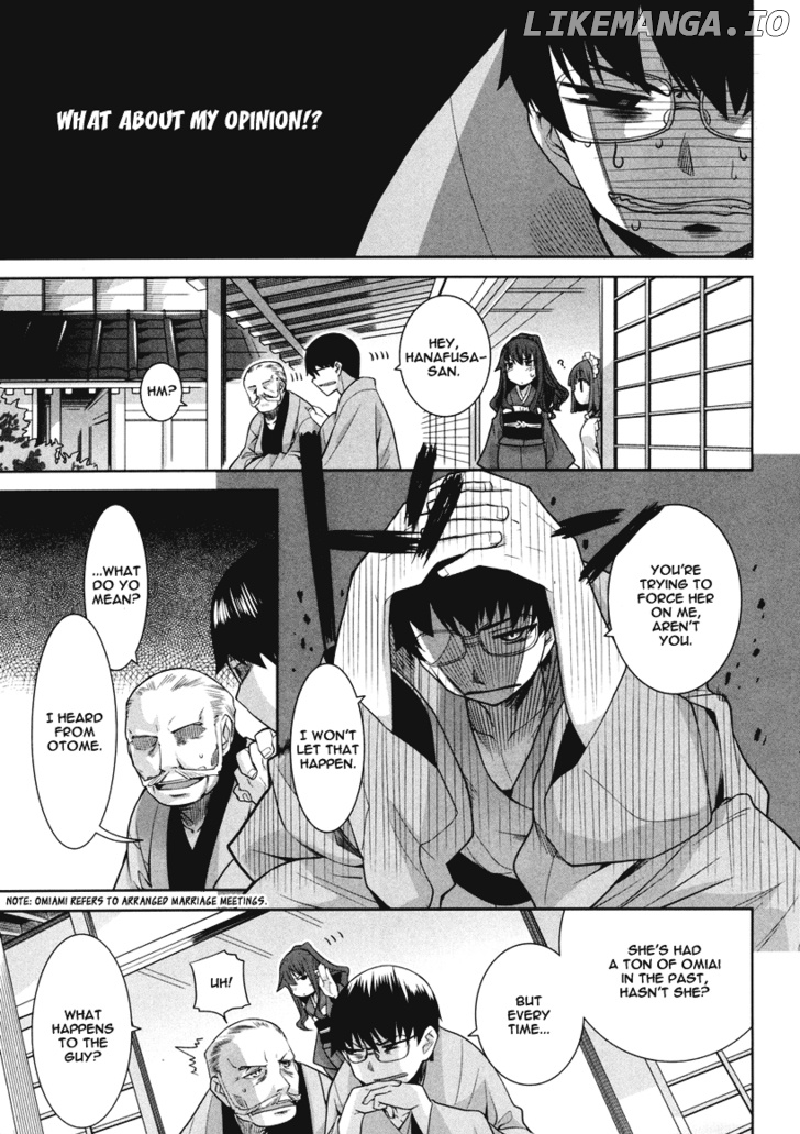 Karakasa no Saien chapter 3 - page 7