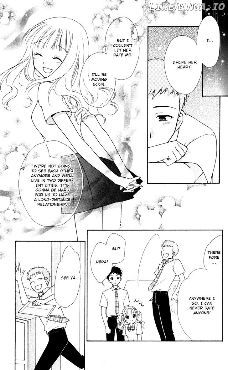 Hatsukoi Lunch Box chapter 11 - page 17