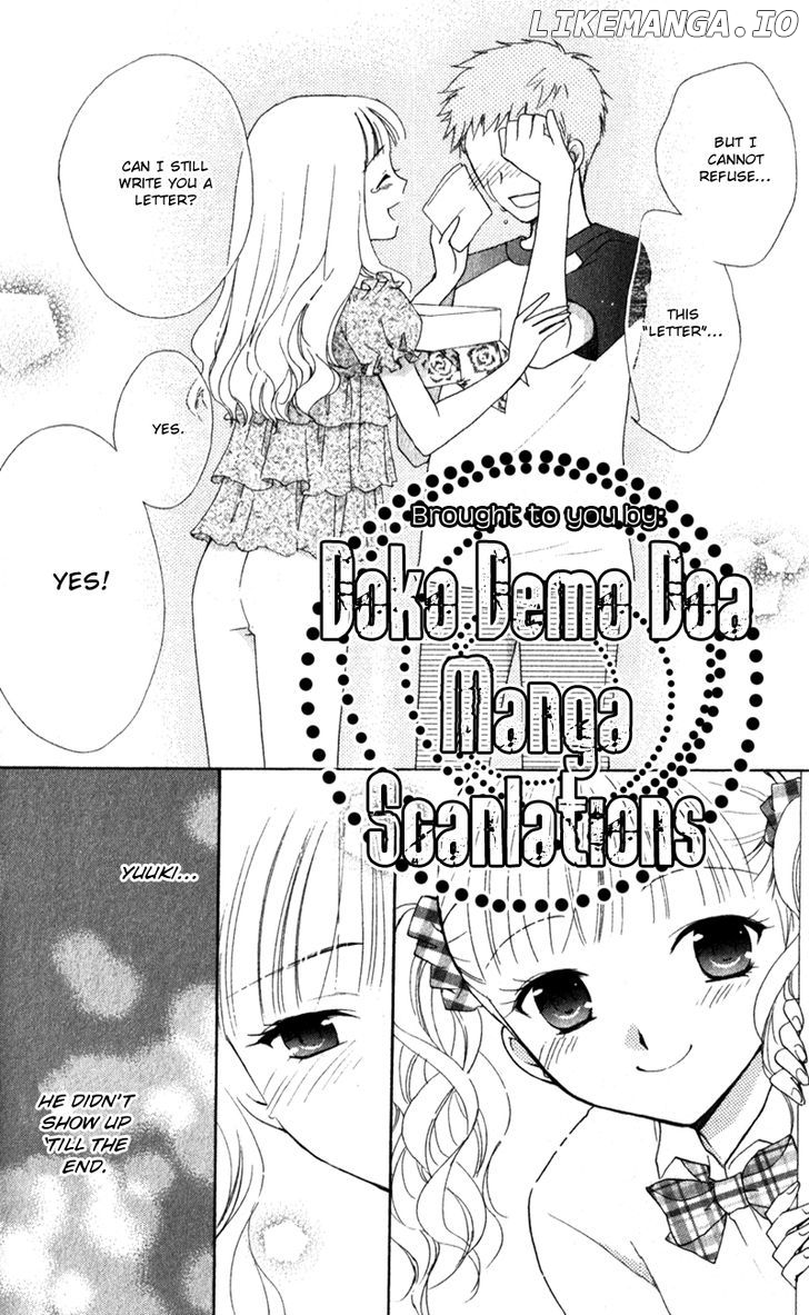 Hatsukoi Lunch Box chapter 11 - page 34