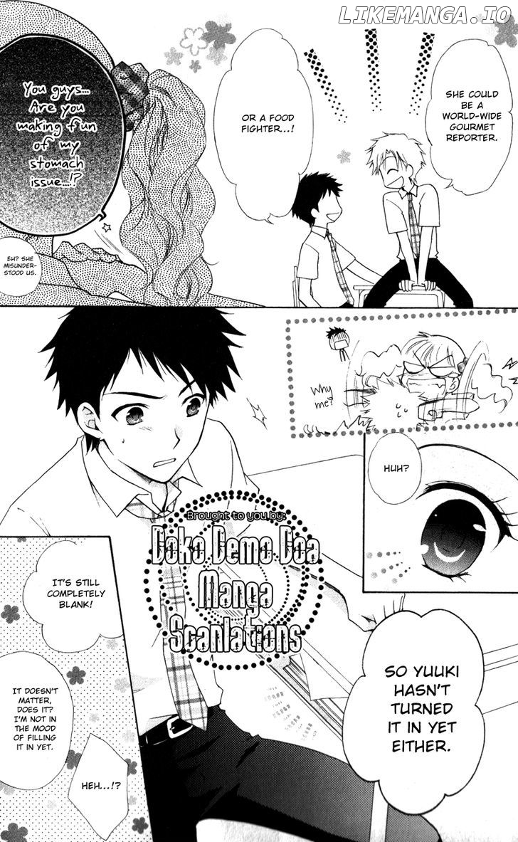 Hatsukoi Lunch Box chapter 11 - page 6