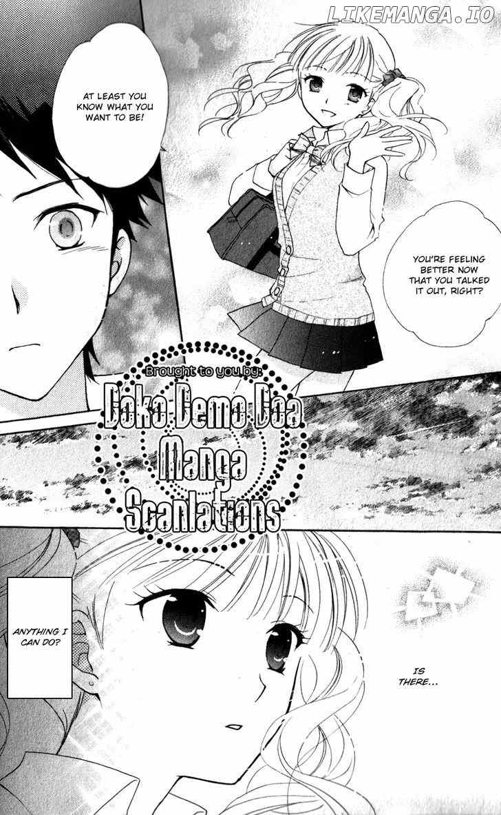 Hatsukoi Lunch Box chapter 12 - page 10