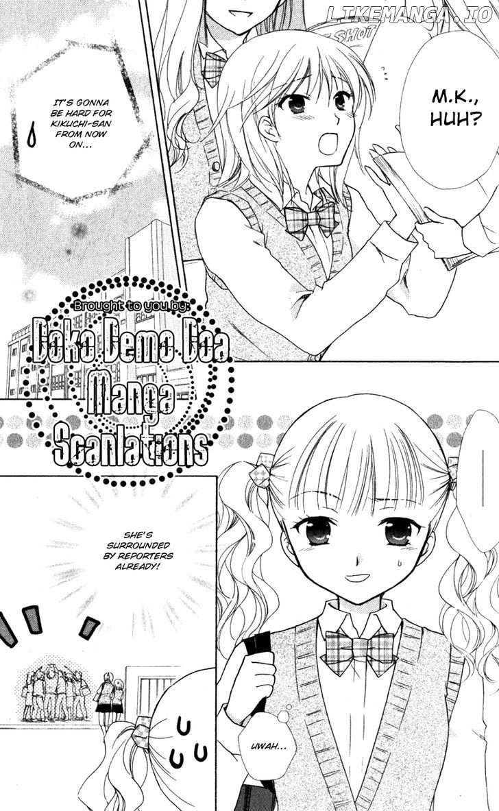 Hatsukoi Lunch Box chapter 12 - page 13