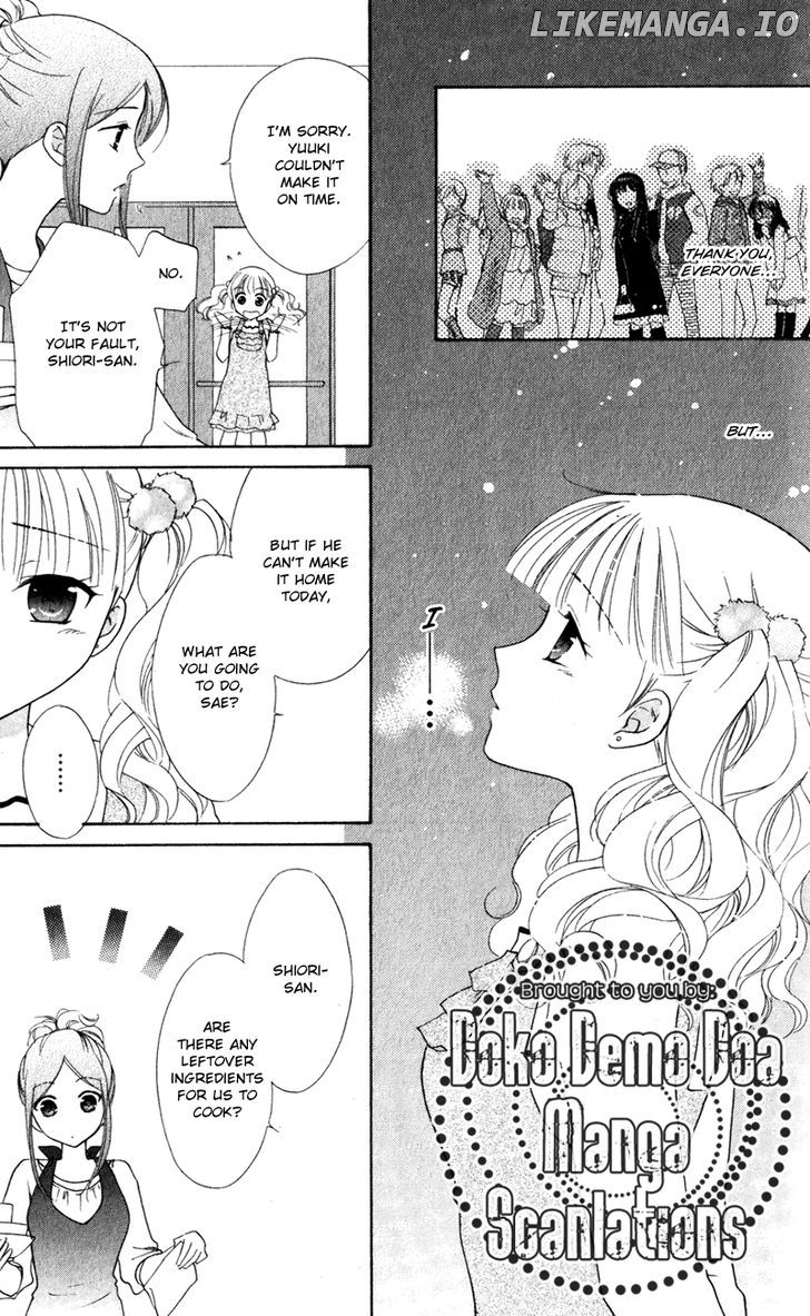 Hatsukoi Lunch Box chapter 14 - page 13
