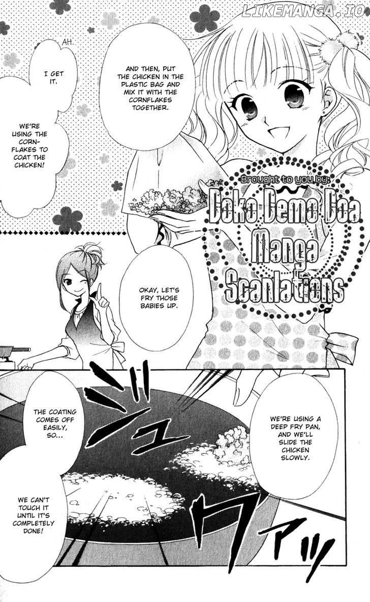 Hatsukoi Lunch Box chapter 14 - page 16