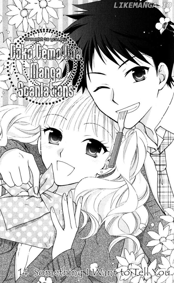 Hatsukoi Lunch Box chapter 14 - page 3