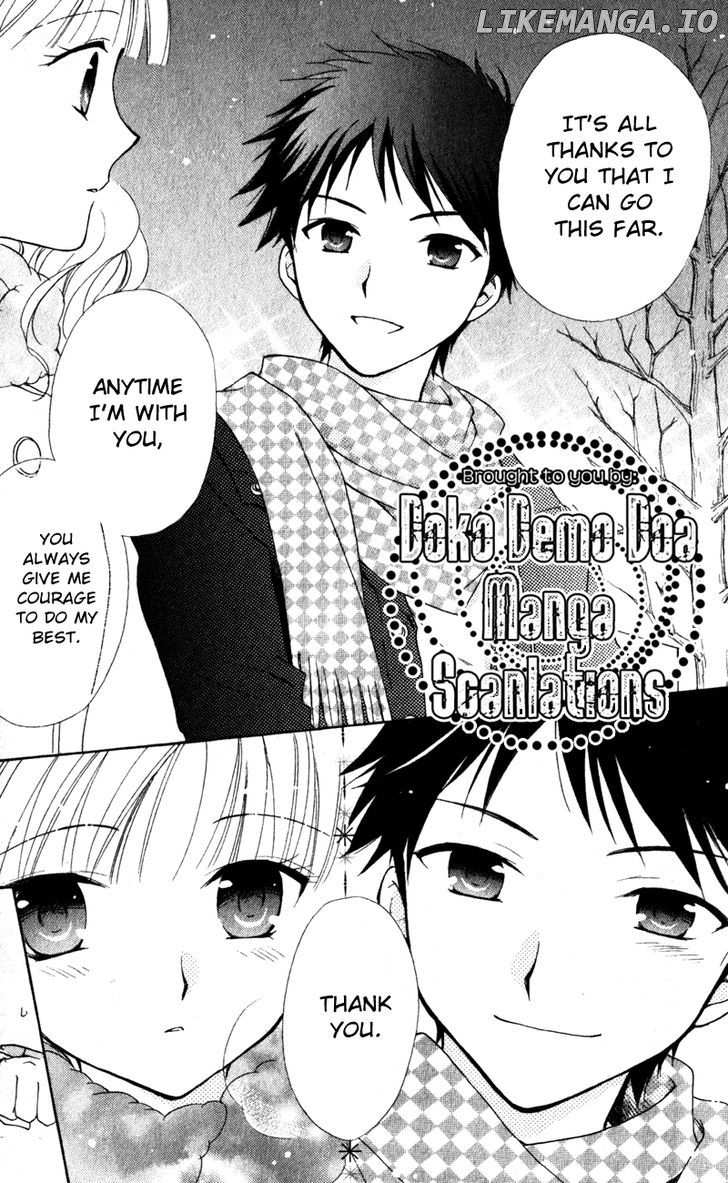 Hatsukoi Lunch Box chapter 14 - page 30