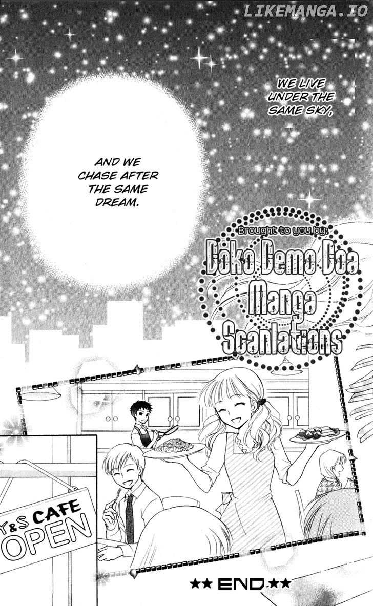 Hatsukoi Lunch Box chapter 14 - page 35