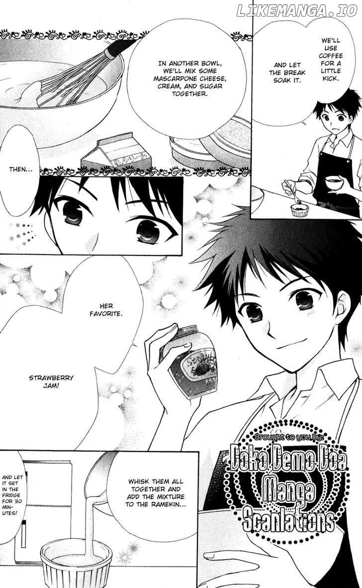 Hatsukoi Lunch Box chapter 15 - page 11