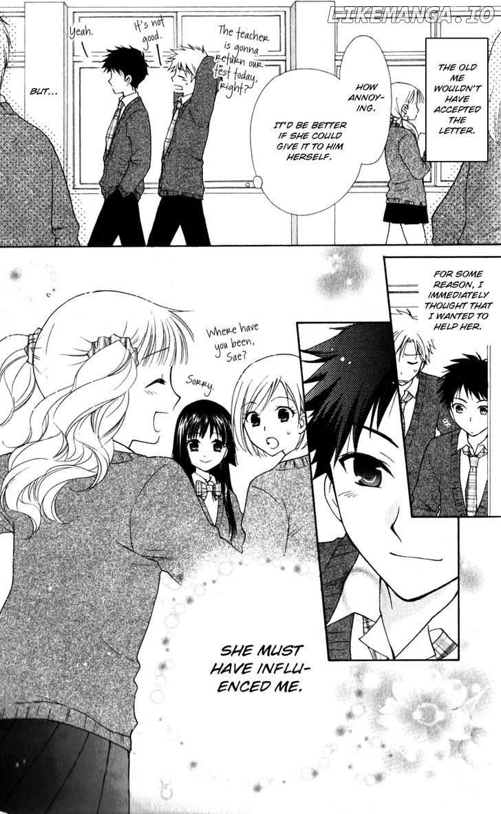 Hatsukoi Lunch Box chapter 15 - page 4