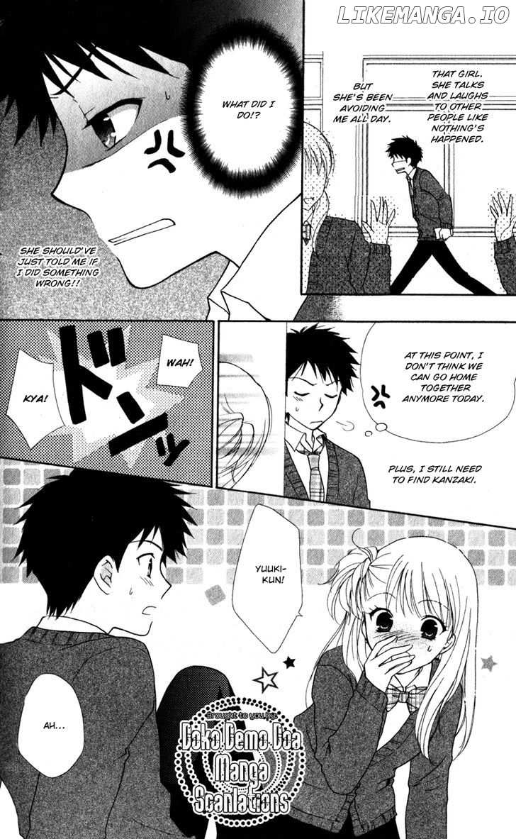 Hatsukoi Lunch Box chapter 15 - page 7