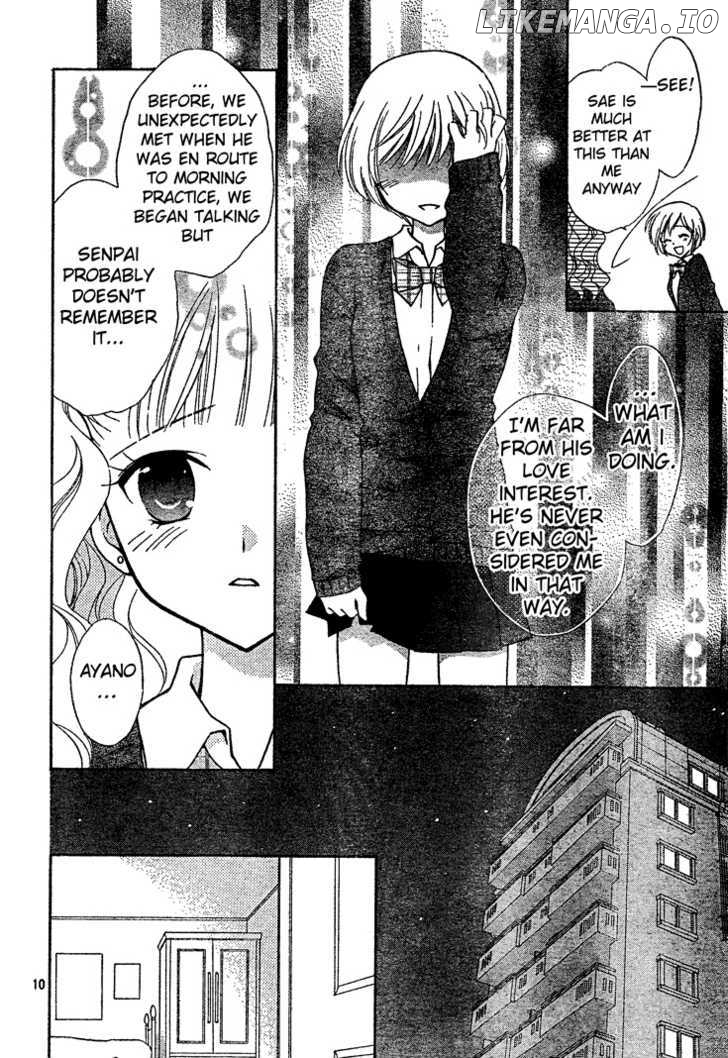 Hatsukoi Lunch Box chapter 2 - page 11