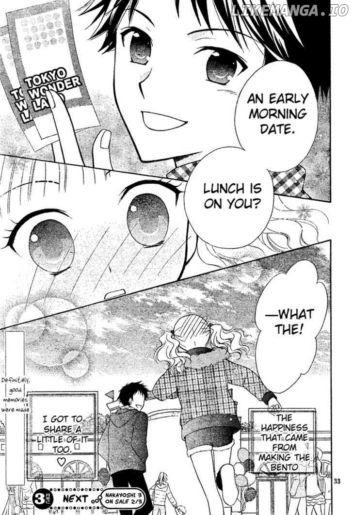 Hatsukoi Lunch Box chapter 3 - page 33