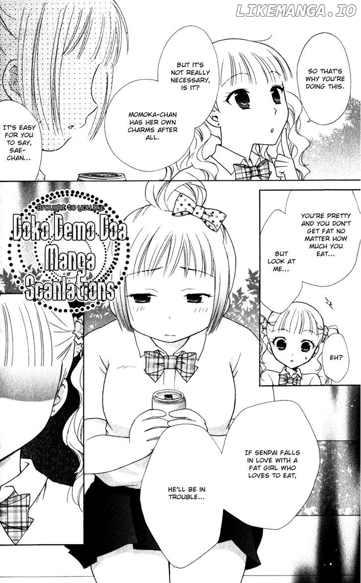 Hatsukoi Lunch Box chapter 7 - page 17