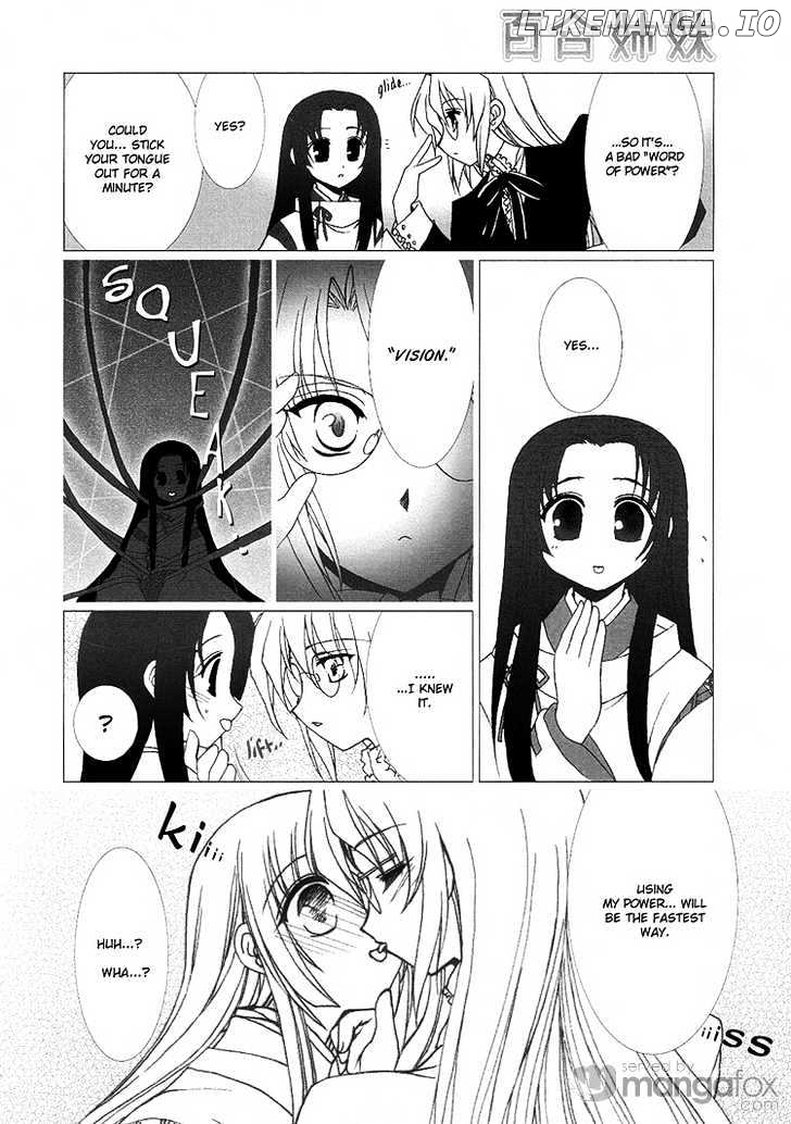 Kotonoha No Miko To Kotodama No Mahou To chapter 1 - page 12