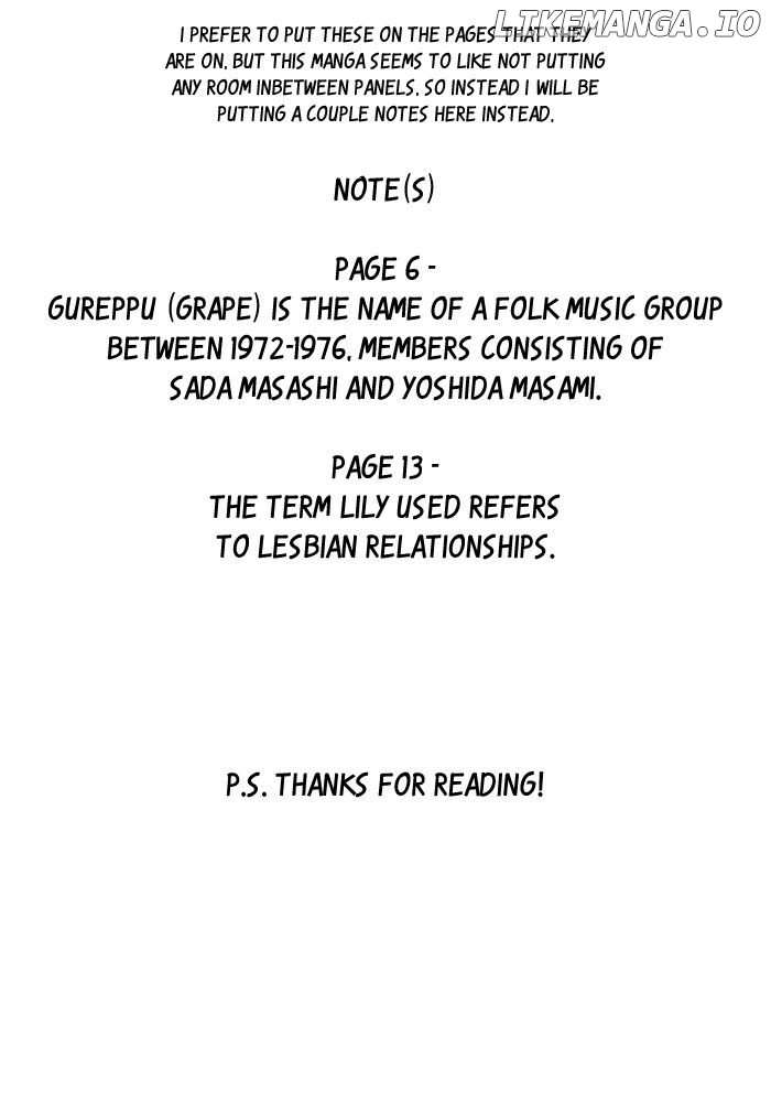 Haruwaka chapter 2 - page 26