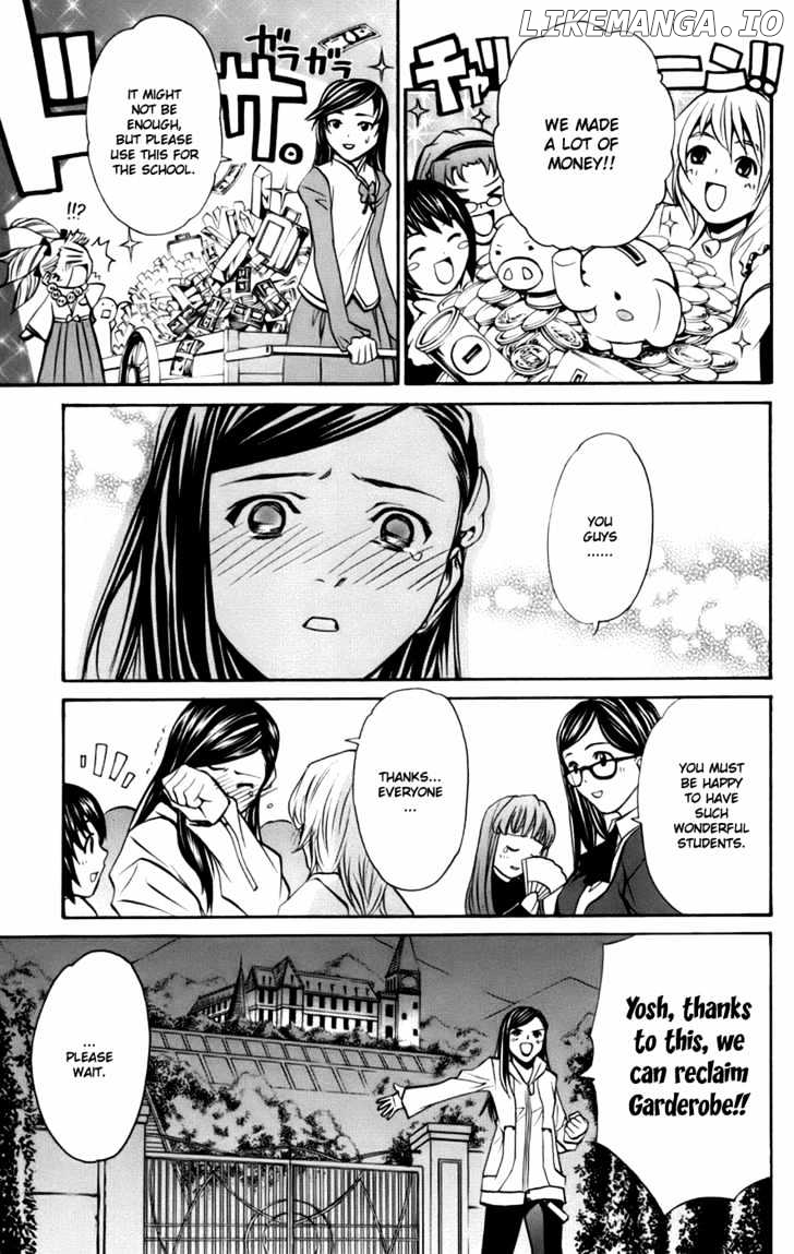 Mai-Otome Arashi chapter 5 - page 14