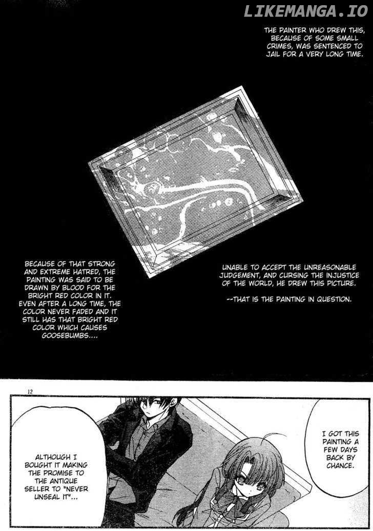 Kaze no Stigma - Kouen no Miko chapter 1 - page 11