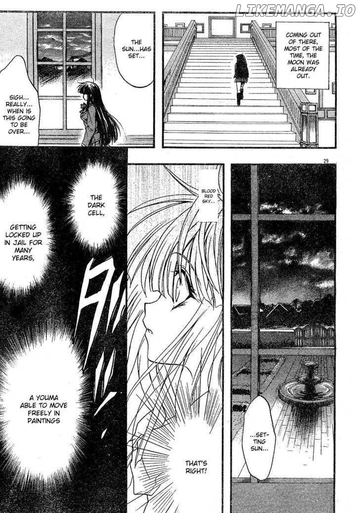 Kaze no Stigma - Kouen no Miko chapter 1 - page 27