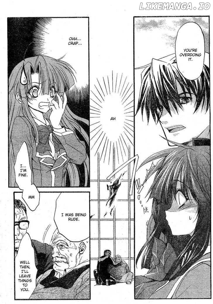 Kaze no Stigma - Kouen no Miko chapter 1 - page 7