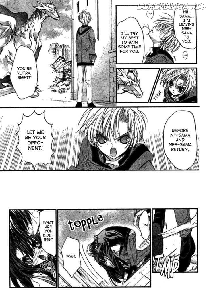 Kaze no Stigma - Kouen no Miko chapter 10 - page 12