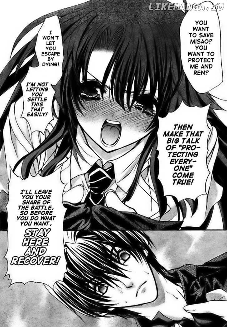 Kaze no Stigma - Kouen no Miko chapter 10 - page 17