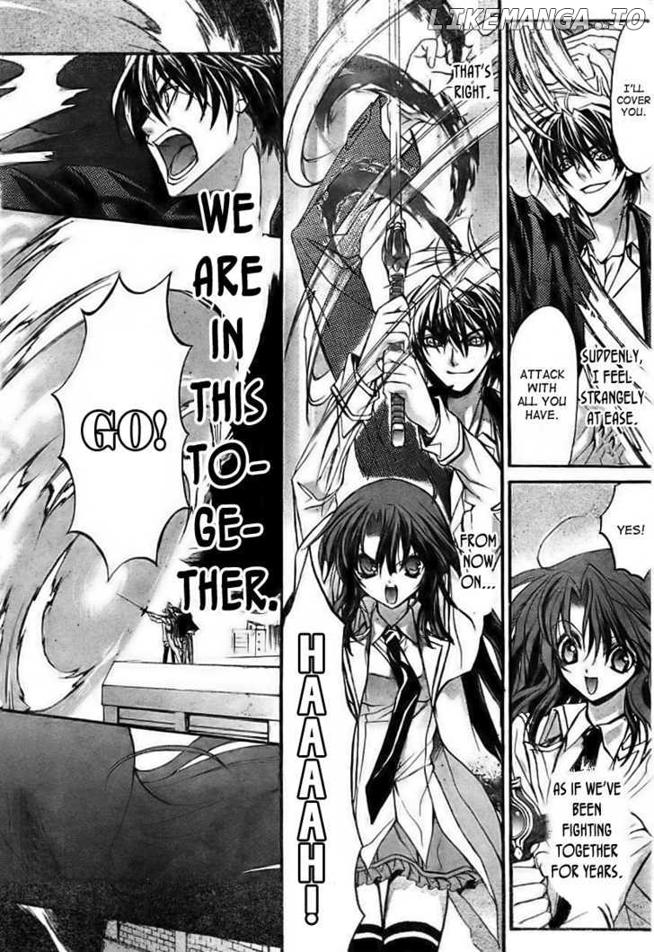 Kaze no Stigma - Kouen no Miko chapter 10 - page 25