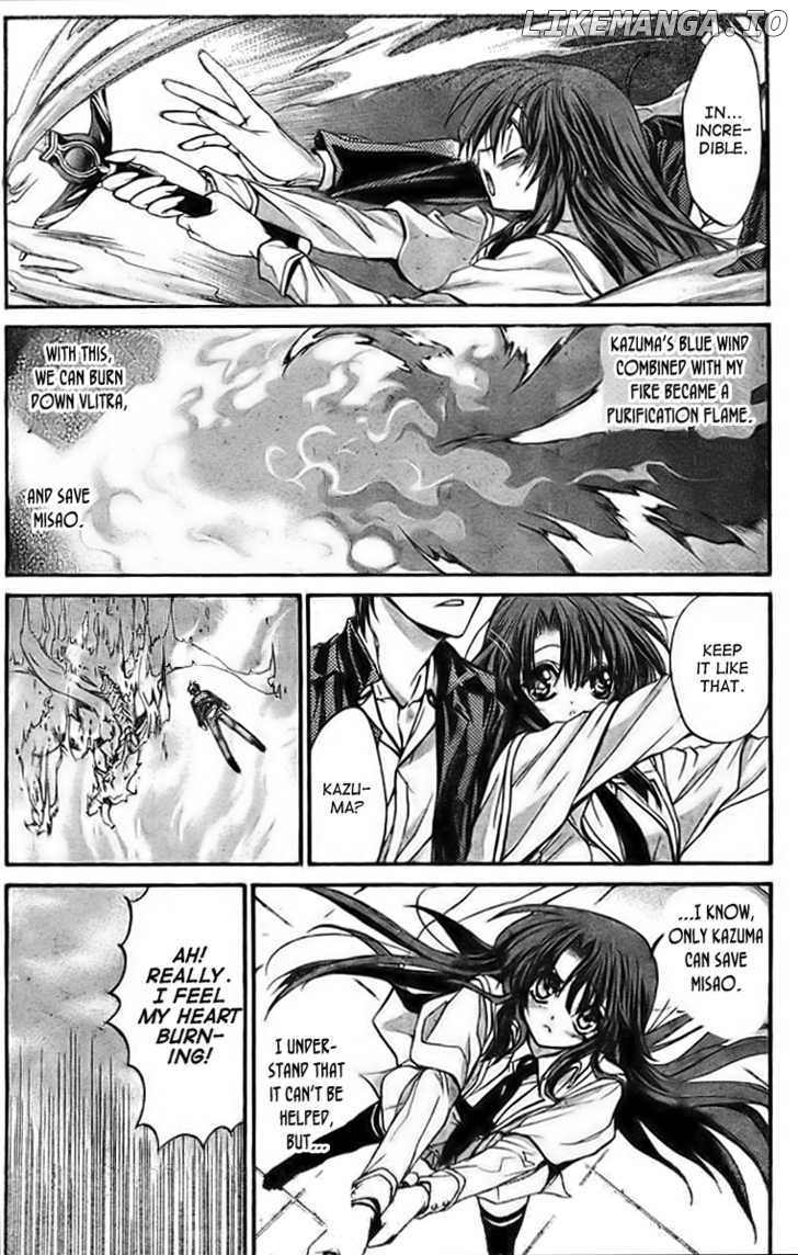 Kaze no Stigma - Kouen no Miko chapter 10 - page 27