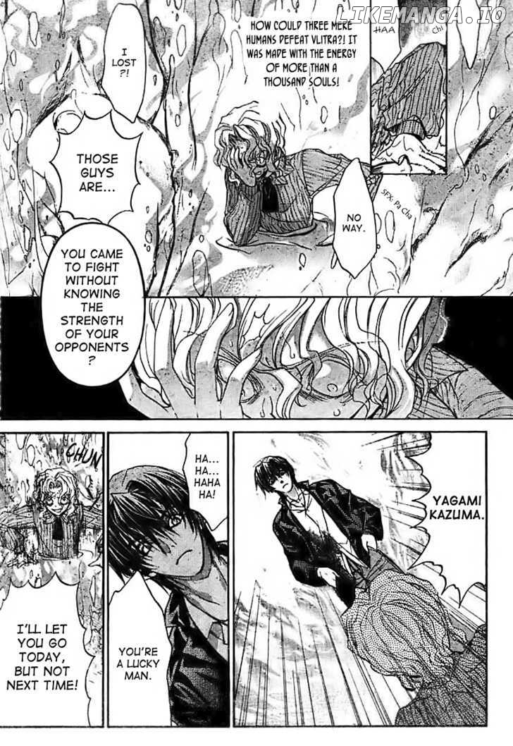 Kaze no Stigma - Kouen no Miko chapter 10 - page 28