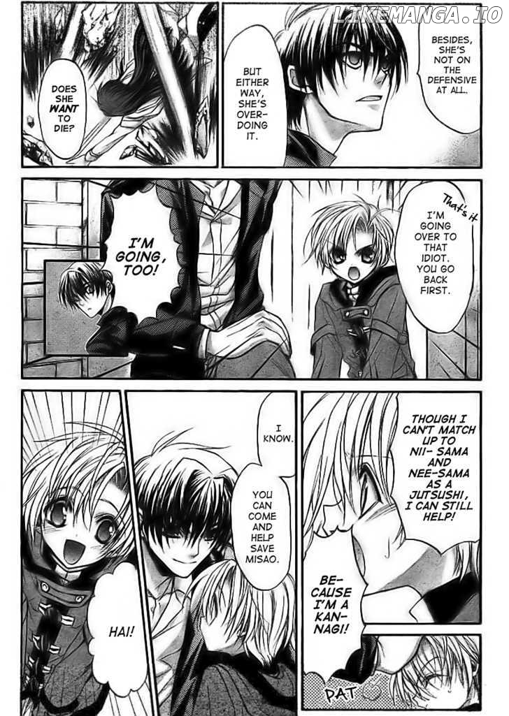 Kaze no Stigma - Kouen no Miko chapter 10 - page 3