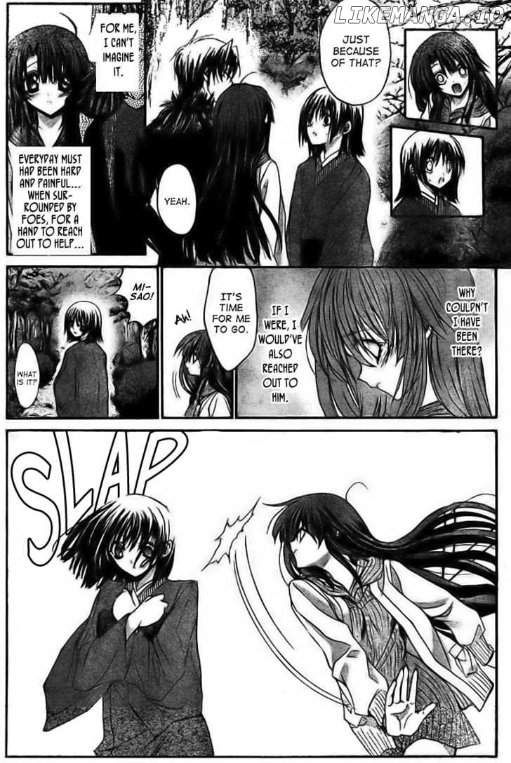 Kaze no Stigma - Kouen no Miko chapter 10 - page 39