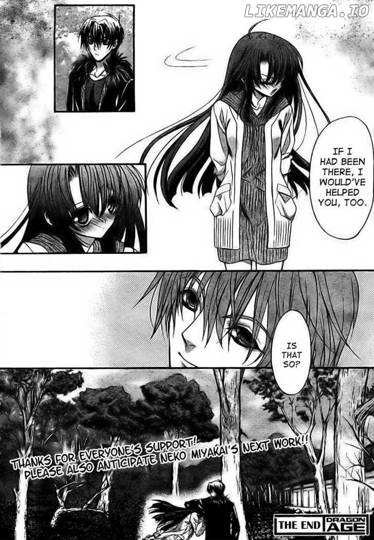 Kaze no Stigma - Kouen no Miko chapter 10 - page 41