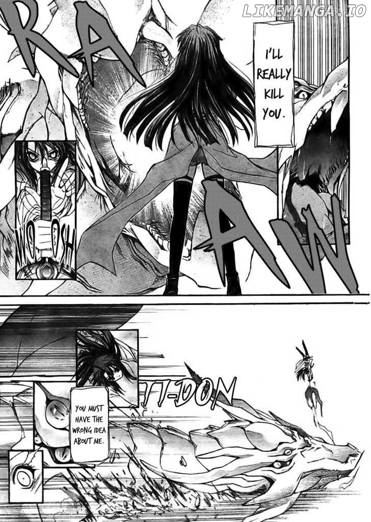 Kaze no Stigma - Kouen no Miko chapter 10 - page 6