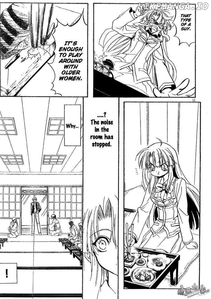 Kaze no Stigma - Kouen no Miko chapter 2 - page 11