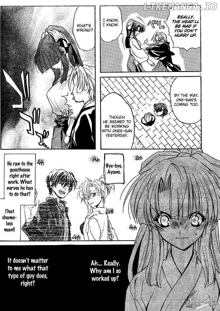 Kaze no Stigma - Kouen no Miko chapter 2 - page 7