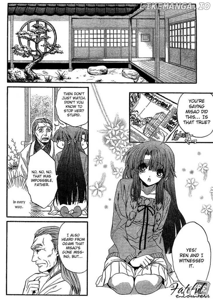 Kaze no Stigma - Kouen no Miko chapter 3 - page 22