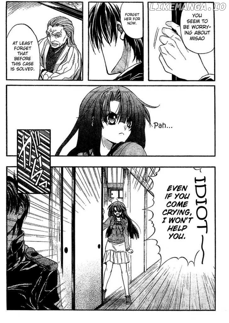 Kaze no Stigma - Kouen no Miko chapter 3 - page 29