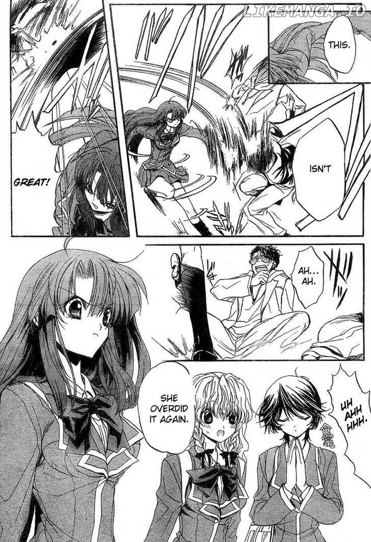 Kaze no Stigma - Kouen no Miko chapter 3 - page 31