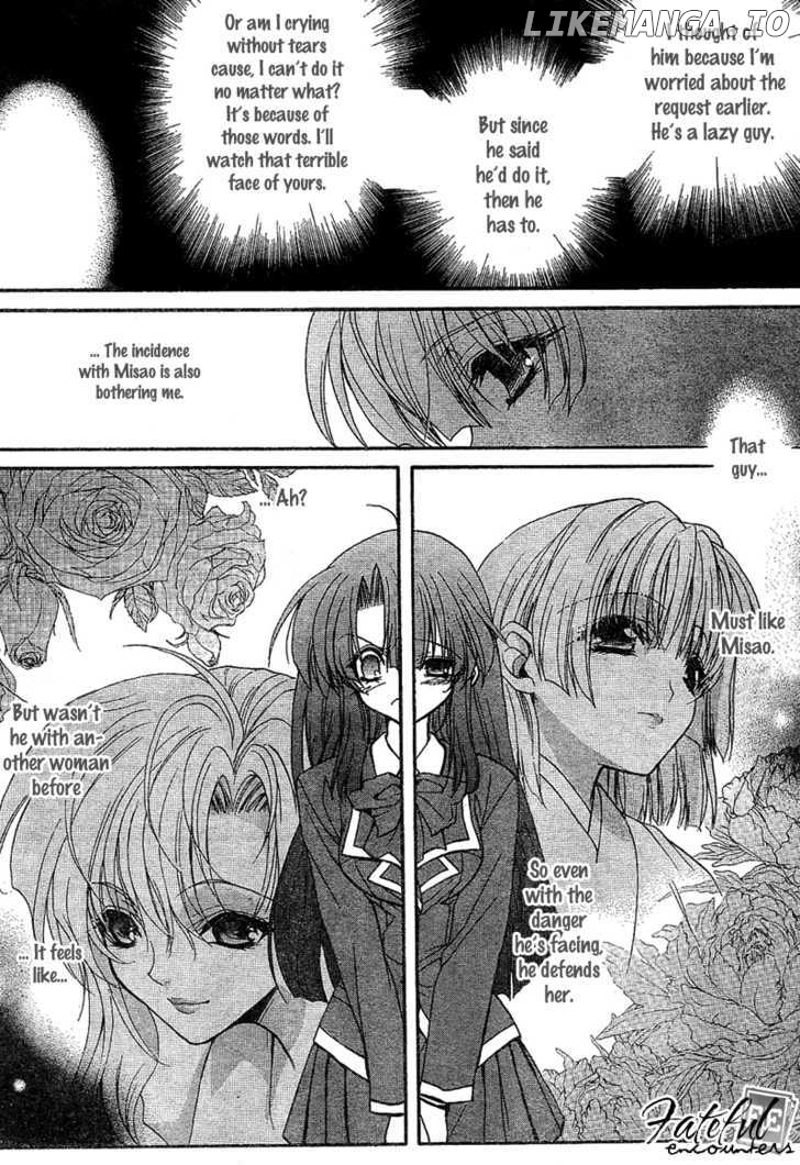 Kaze no Stigma - Kouen no Miko chapter 3 - page 34