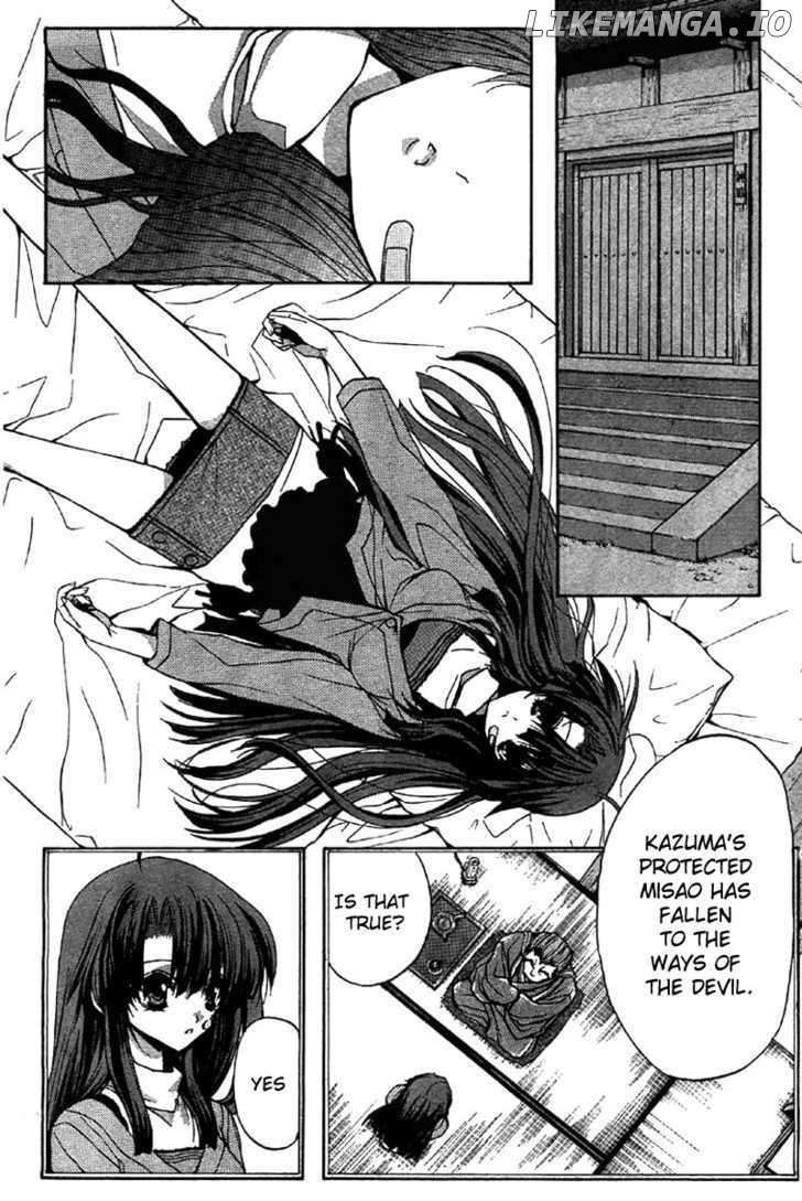 Kaze no Stigma - Kouen no Miko chapter 5 - page 26