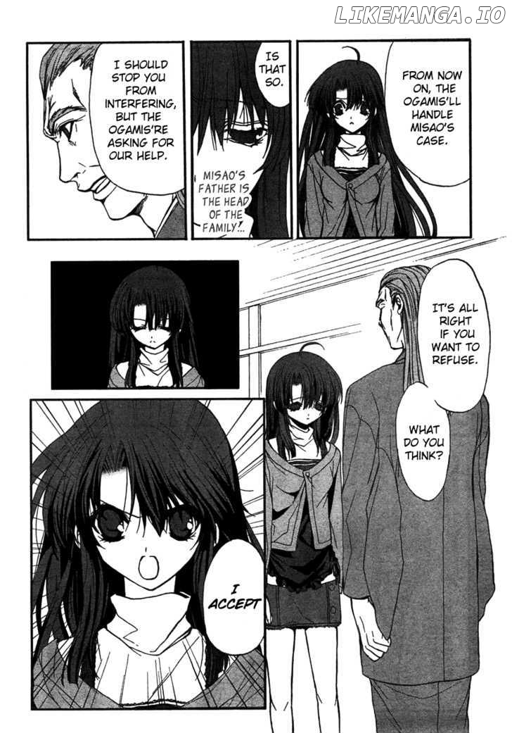 Kaze no Stigma - Kouen no Miko chapter 6 - page 21