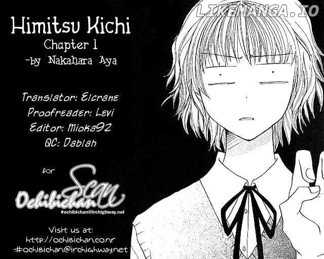 Himitsu Kichi chapter 1 - page 1