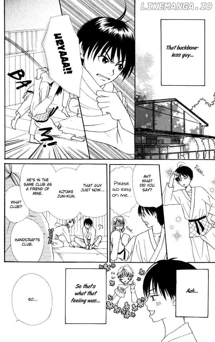 Himitsu Kichi chapter 2 - page 10