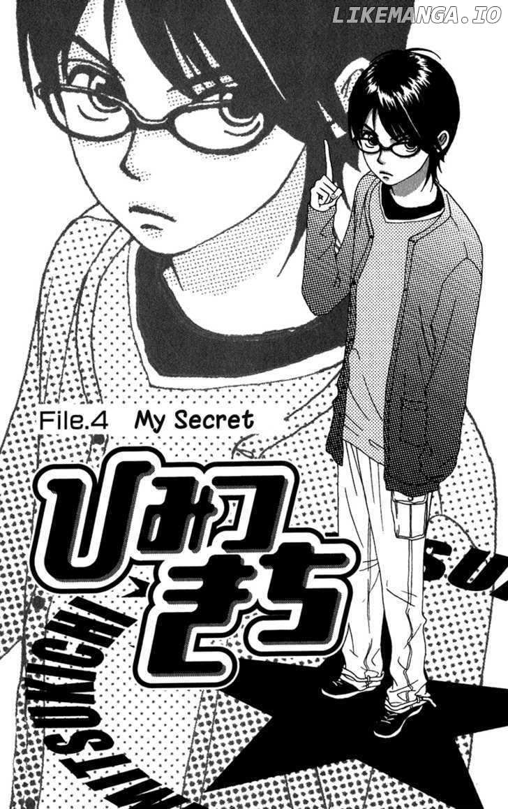 Himitsu Kichi chapter 4 - page 2