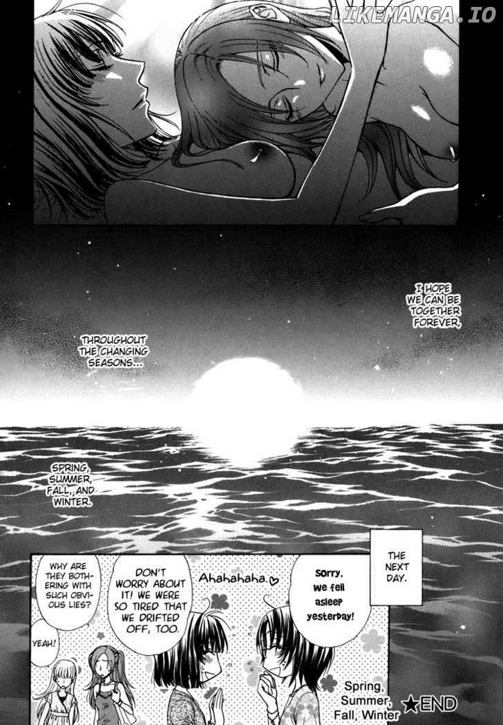 Haru Natsu Aki Fuyu chapter 10 - page 10